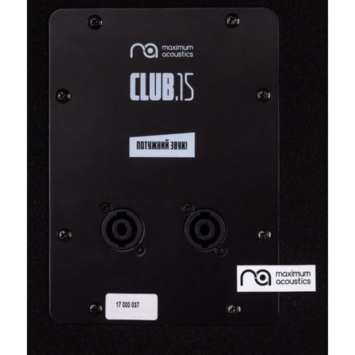 Комплект звукового оборудования Maximum Acoustics MIXCLUB.157008SET - JCS.UA фото 4