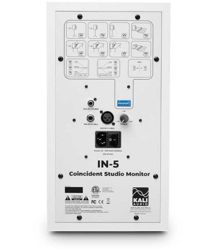Студийный монитор Kali Audio IN-5 White - JCS.UA фото 2
