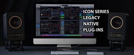 Модулі TC Electronic Icon Series Legacy Native