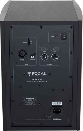 Монитор Focal Alpha 65 - JCS.UA фото 2