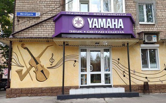 Отличная новость! Акция для жителей Кривого Рога!