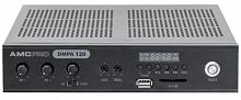 Трансляційний підсилювач AMC DMPA 120 - JCS.UA