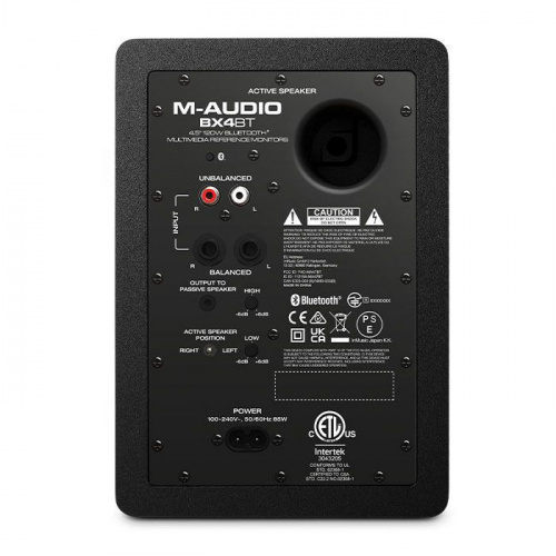 Студийные мониторы M-AUDIO BX4 BT Bluetooth Monitors - JCS.UA фото 3