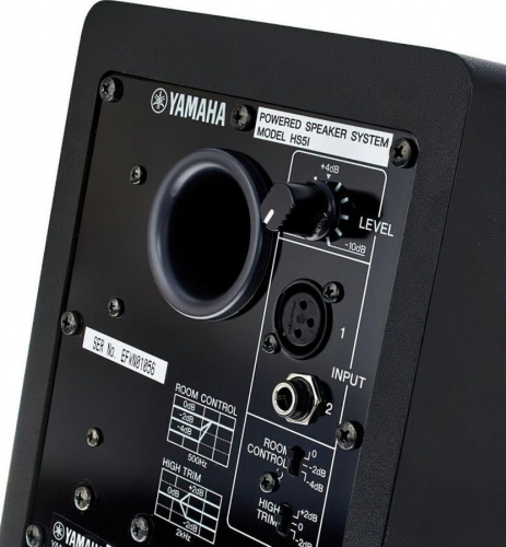 Монітор Yamaha HS5I - JCS.UA фото 3