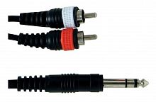 Микрофонный кабель Alpha Audio Basic Line 190.155 - JCS.UA