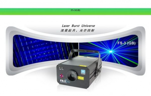 Лазер CR-Laser FS-3 (GB) - JCS.UA фото 3