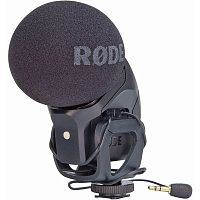 Мікрофон Rode Stereo VideoMic Pro MK2 - JCS.UA