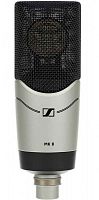 Мікрофон Sennheiser MK 8 - JCS.UA