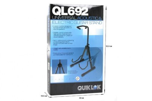 Стійка QUIK LOK QL692 - JCS.UA фото 9