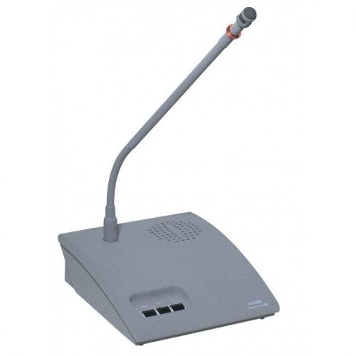 Настільний пульт голови Beyerdynamic MCS 523 - JCS.UA