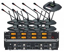 Беспроводная конференционная микрофонная система Emiter-S TA-703C - JCS.UA