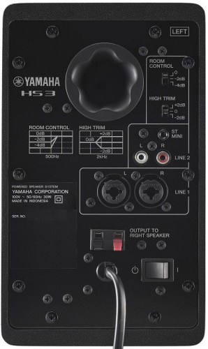 Мониторы Yamaha HS3 Black - JCS.UA фото 3