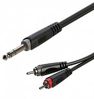 Готовий кабель Roxtone RAYC110L1, 2х1x0.14 кв. мм, вн. діаметр 4x8 мм, 1 м - JCS.UA