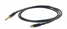 Инструментальный кабель Proel CHLP220LU15 - JCS.UA
