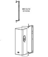 Система крепления Dynacord MB-VL212 - JCS.UA