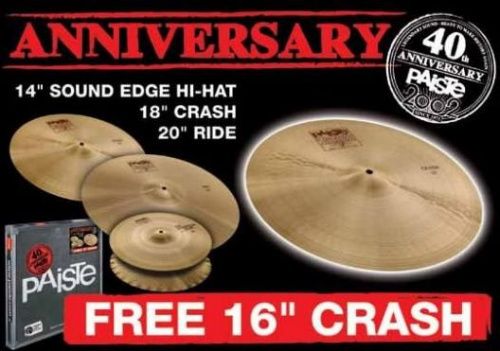Набір барабанних тарілок Paiste 2002 Classic Set - JCS.UA