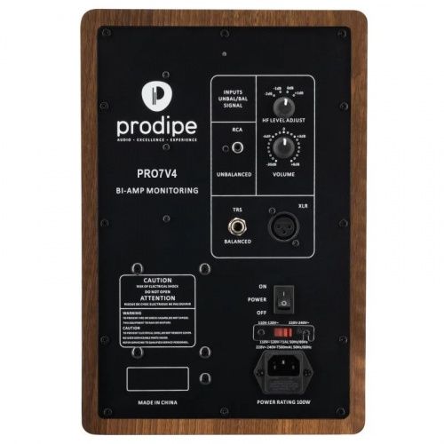 Студийный монитор Prodipe Pro 7 V4 (Walnut Wood) - JCS.UA фото 3