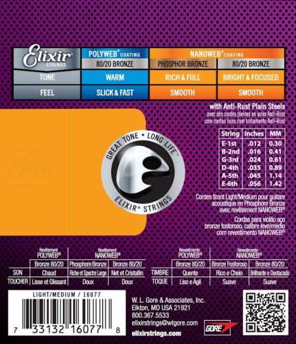 Струны Elixir PB NW LM - JCS.UA фото 2