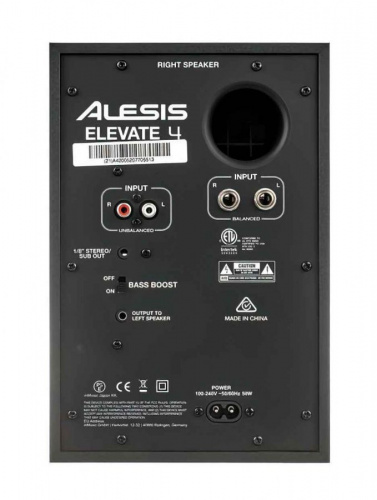 Монитор Alesis Elevate 4 - JCS.UA фото 3
