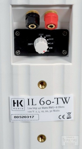 Акустическая система HK Audio IL 60 white - JCS.UA фото 2