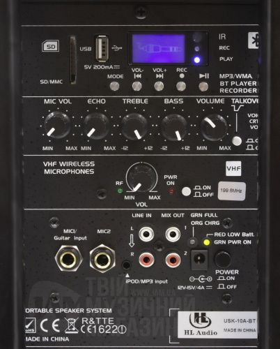 Акустическая система HL AUDIO USK-10A-BT - JCS.UA фото 3