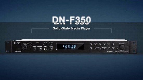 Профессиональный плеер для инсталляций Denon DN-F350!