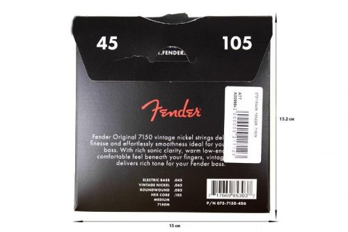 Струны FENDER 7150M - JCS.UA фото 2
