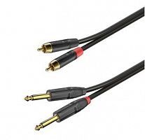 Готовый соединительный аудиокабель Roxtone GPTC200L1, 2x2x0.22 кв.мм, диаметр 5x10 мм, 1 м - JCS.UA