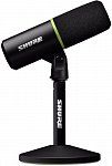 Shure MV6 мікрофон: Ваш ідеальний вибір для стрімінгу та ігрових баталій