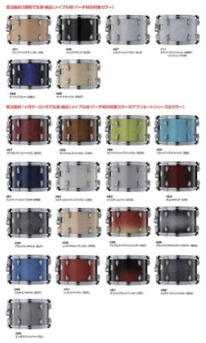 Том-том YAMAHA MAT1008H VN - JCS.UA фото 2