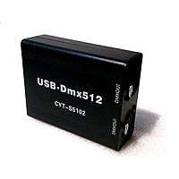 USB DMX-512 Контроллер New Light PR-USB512 - JCS.UA