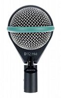 Микрофон AKG D112 MKII - JCS.UA