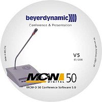 Лицензия Beyerdynamic MCW-D 50 Controller Software Full Version - JCS.UA