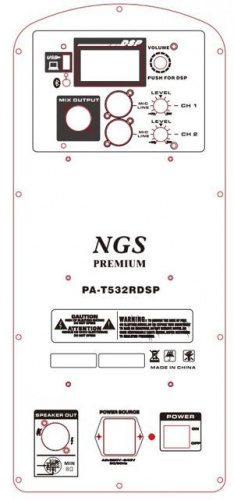 Акустическая система NGS Premium PA-T532RDSP 15", 450Вт - JCS.UA фото 2