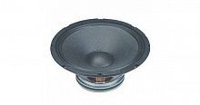 Динамік SOUNDKING FG010 (SKFG010) - JCS.UA