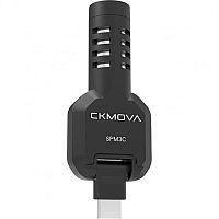 Микрофон для смартфона СKMOVA SPM3C - JCS.UA