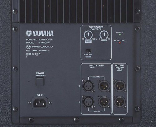 Активная акустическая система Yamaha MSR800W - JCS.UA фото 2