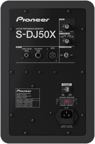 Монітор Pioneer S-DJ50X-W - JCS.UA фото 3