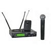 Беспроводные системы с набором микрофонов Беспроводные системы с набором микрофонов