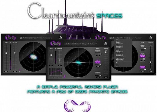 Плагін Apogee Clearmountain's Spaces