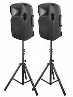 Активная акустическая система PRORECK PARTY 12 2*12", 300W - JCS.UA