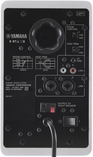 Мониторы Yamaha HS3 White - JCS.UA фото 3