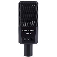 Микрофон студийный CKMOVA SXM-3 - JCS.UA