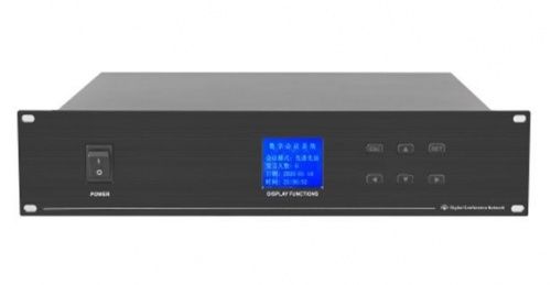 Центральный процессор конференционной микрофонной системы Emiter-S CM-9987 - JCS.UA