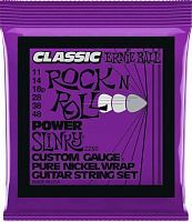 Струны ERNIE BALL P02250 - JCS.UA