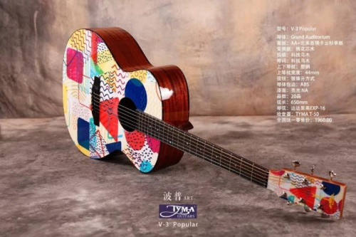 Электроакустическая гитара Tyma V-3 Popular - JCS.UA фото 3