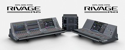 Цифрові мікшерні системи Yamaha