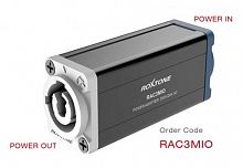 Переходник Roxtone RAC3MIO POWER IN - POWER OUT - JCS.UA