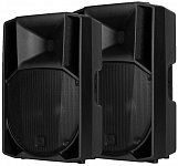 Обзор акустических систем RCF ART 735-A MK5 и ART 745-A MK5: мощность и качество звука в компактном дизайне