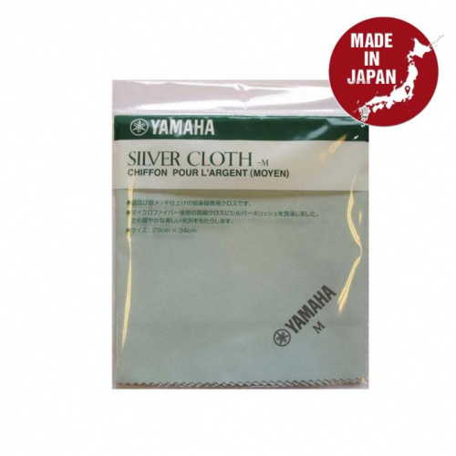 Салфетка для очистки YAMAHA SILVER CLOTH M 290-340 - JCS.UA
